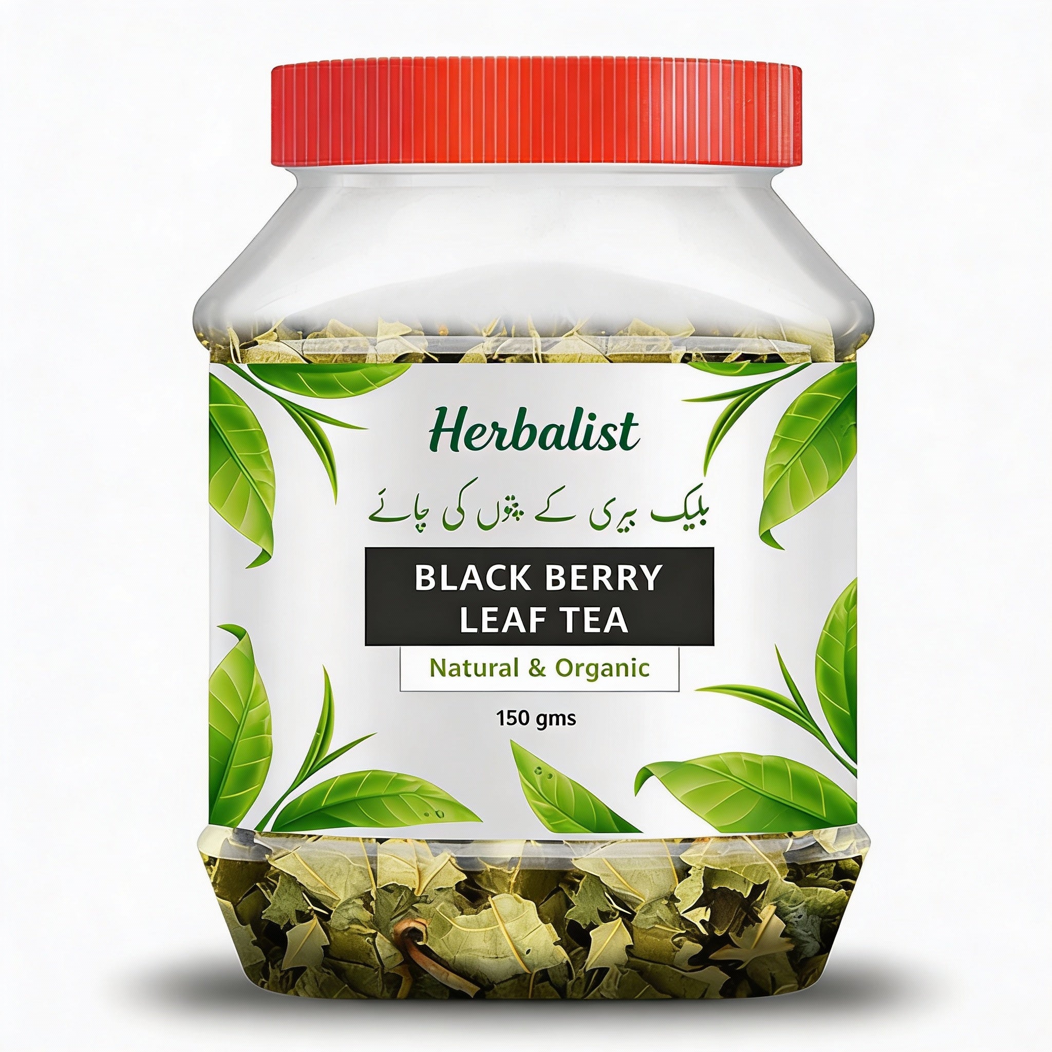 Blackberry Leaves Tea (Blackberry Ke Patton Ki Chai)